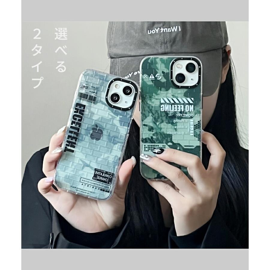 ♡【こちらのデザインご希望の方:コメント下さい】iPhone14Plusケース♡ bb40a6f9e45f115e0b9d51c0264899