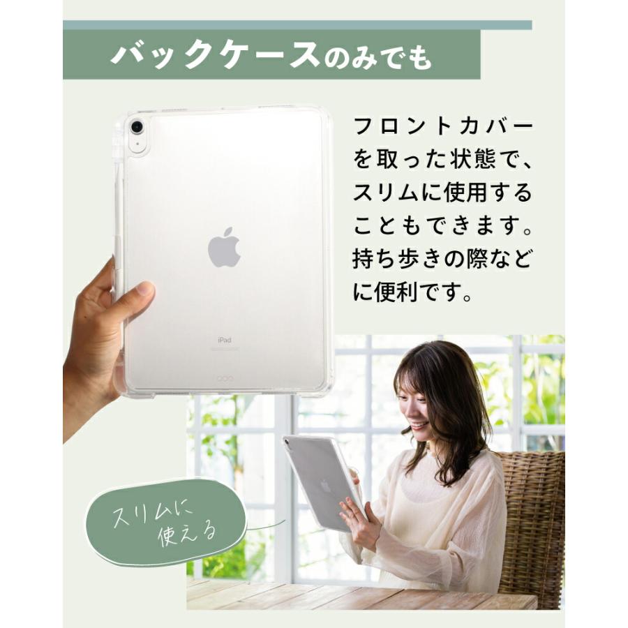 ガラスフィルム付 縦置き可能 ペンシル収納 iPad ケース A16 第10世代
