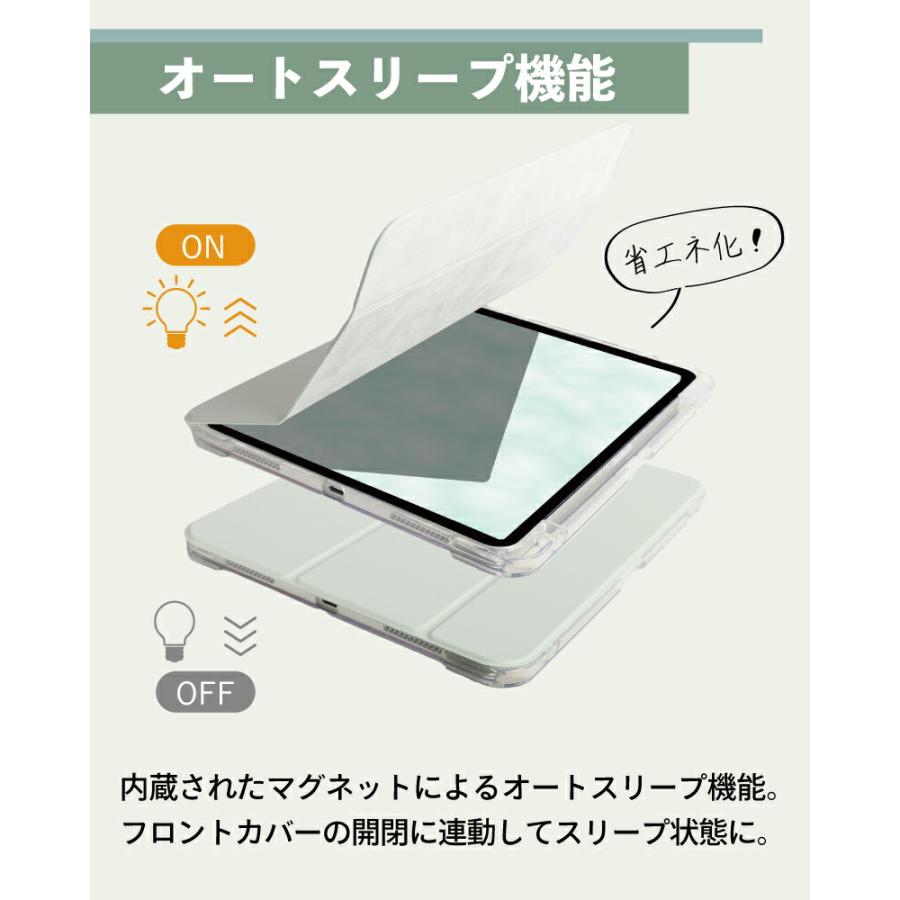 ガラスフィルム付 縦置き可能 ペンシル収納 iPad ケース A16 第10世代