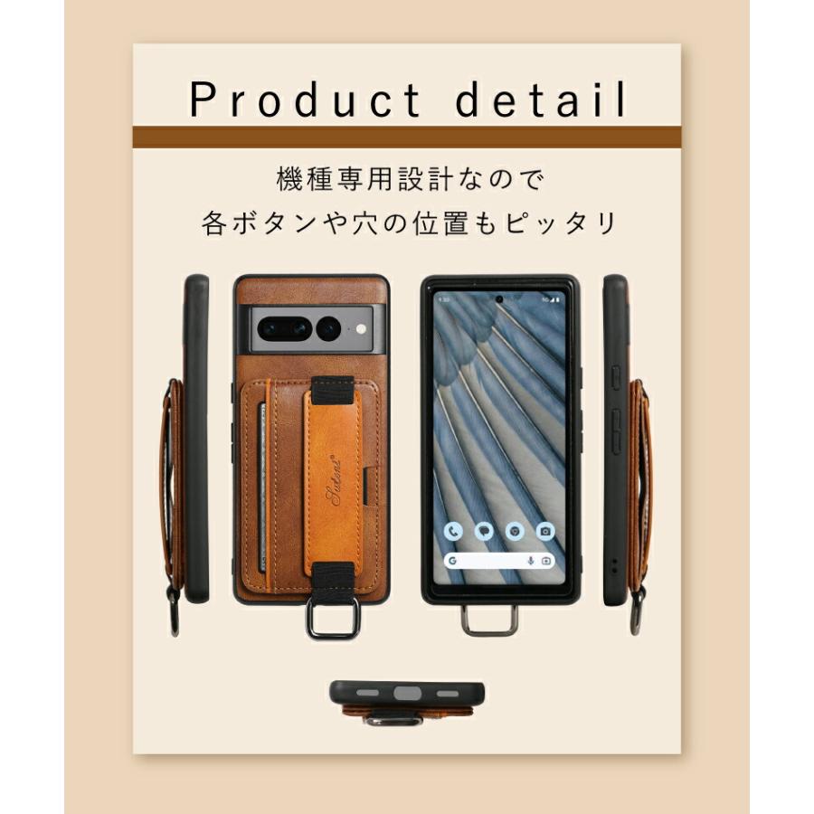Google Pixel 7a ケース ピクセル7a 背面収納 バンド レザー カード