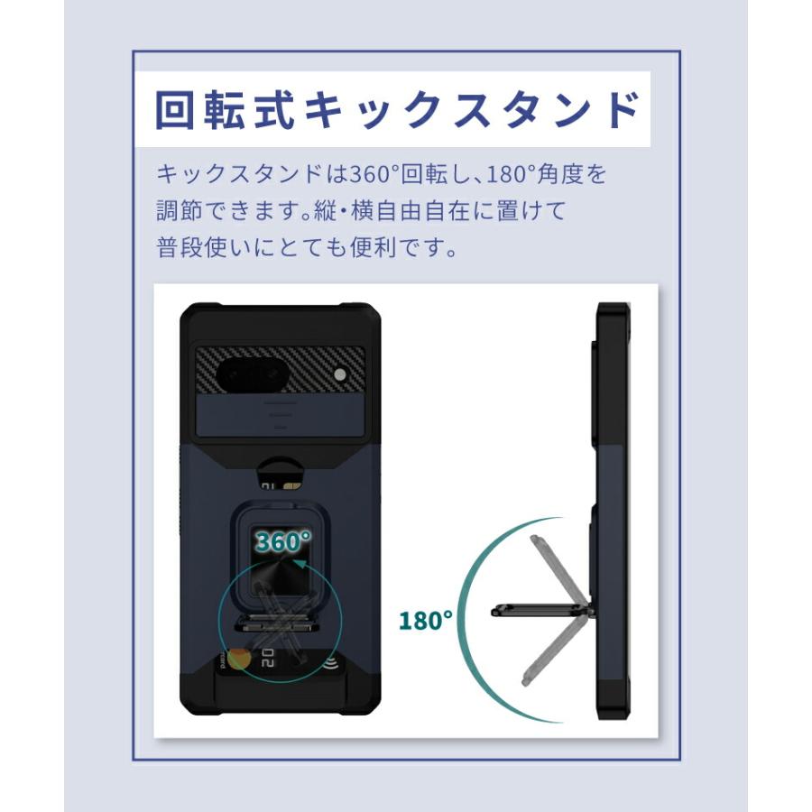 Google Pixel pixel 8a 8 pro 7a ケース ピクセル7a 多機能 リング