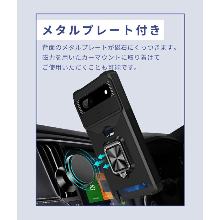 Google Pixel pixel 8a 8 pro 7a ケース ピクセル7a 多機能 リング