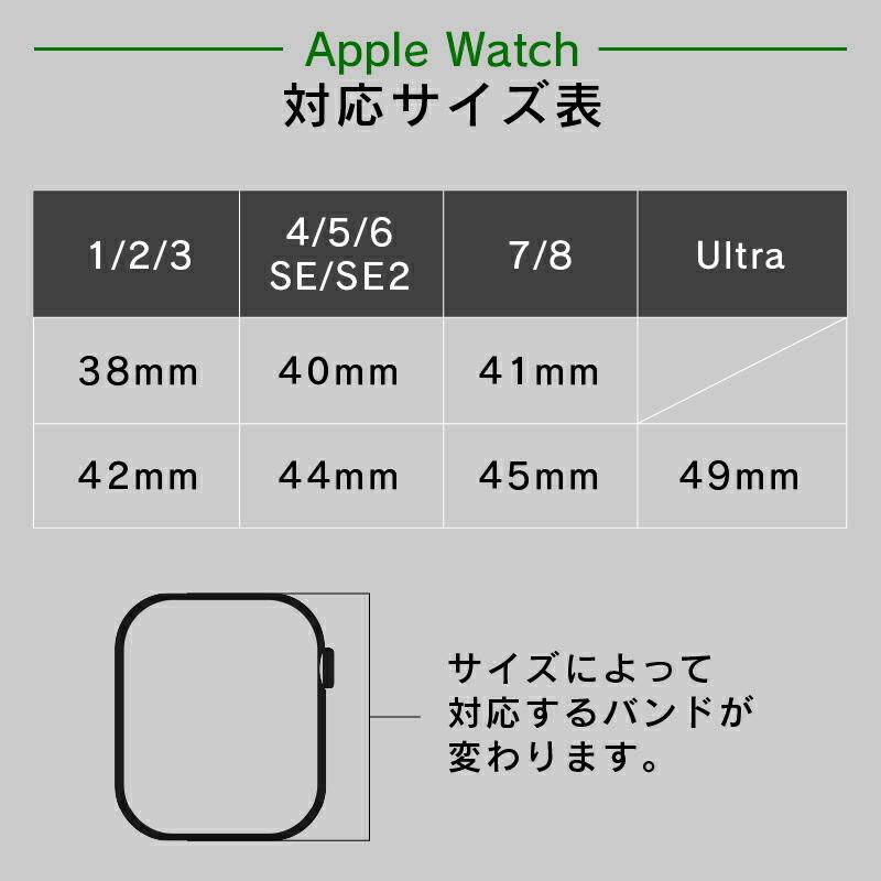 Apple Watch バンド ステンレス レディース アップルウォッチ シルバー シンプル ゴールド 38 40 41 42 44 45mm 9 8 おしゃれ  ultra se 第2世代 ベルト｜moto84｜14