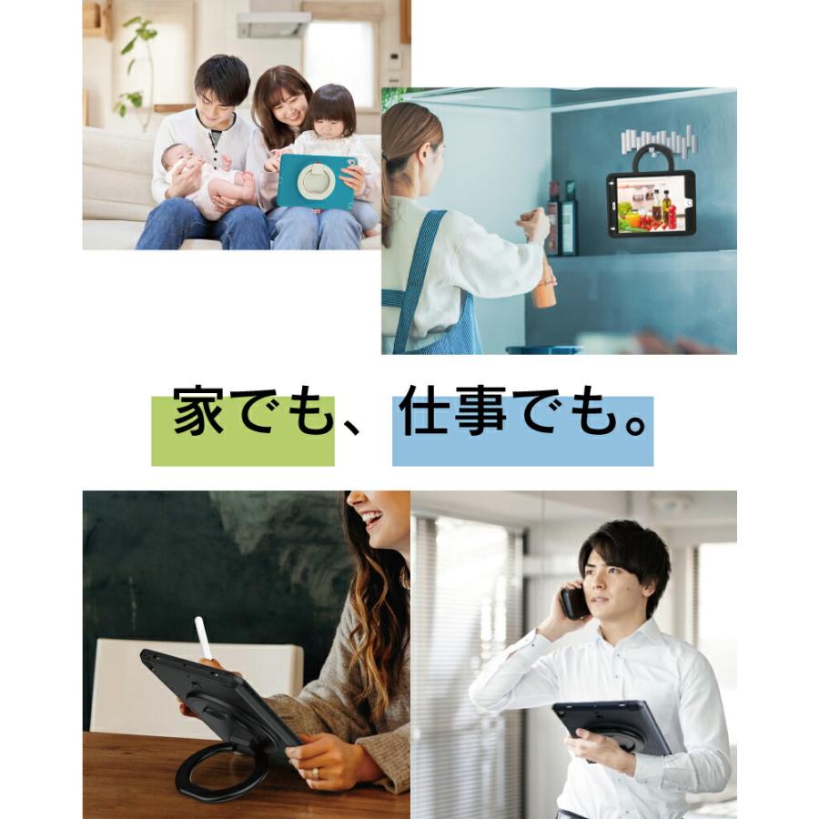 【美品】iPad 第10世代 64GBケース付き　付属品完備 61goypdjAYL.jpg_BO30,255,255,