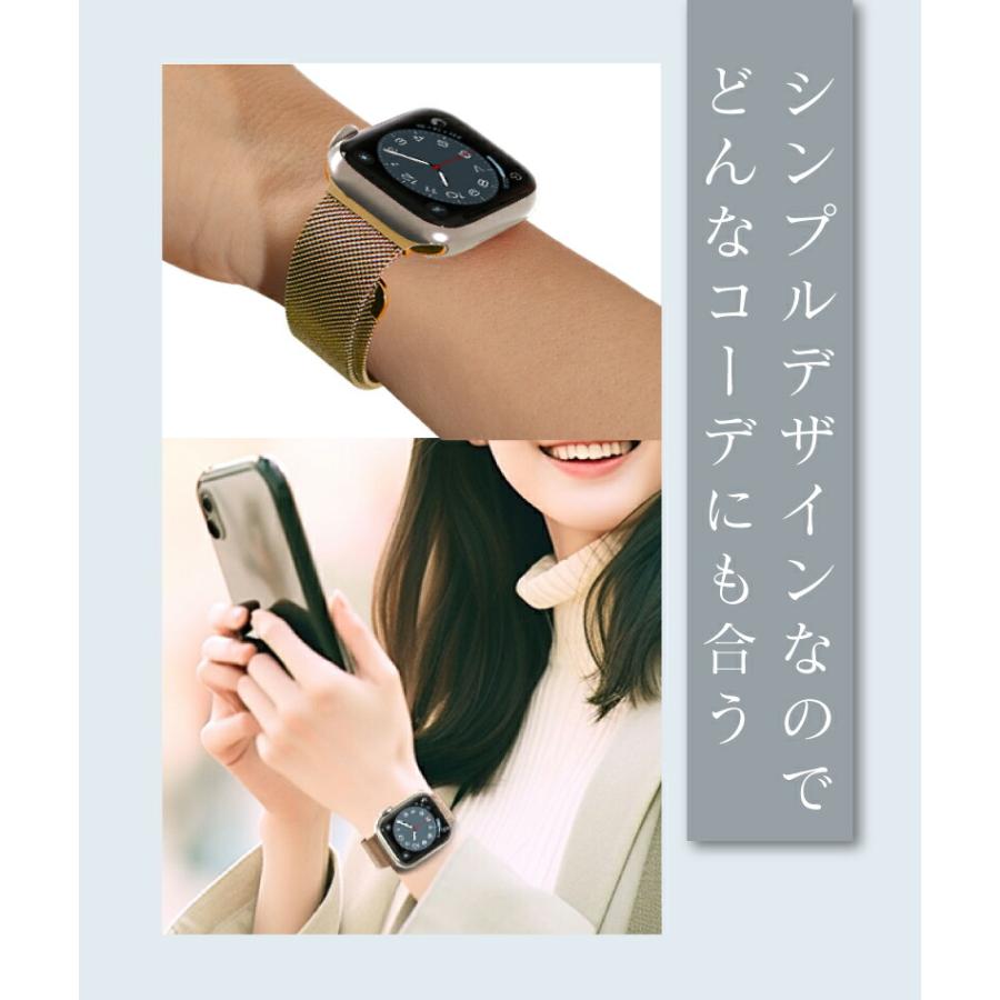 Apple Watchデジタル腕時計 メッシュバンド ゴールド Apple Watch バンド ステンレス メッシュ アップルウォッチ