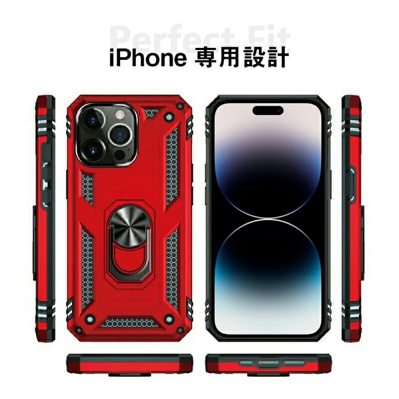 SKYLRK iPhone17 ProMax iPhoneケース 赤／黒 iPhone 17 Air 17Pro 17ProMax 16e 16 15 pro max plus ケース カバー