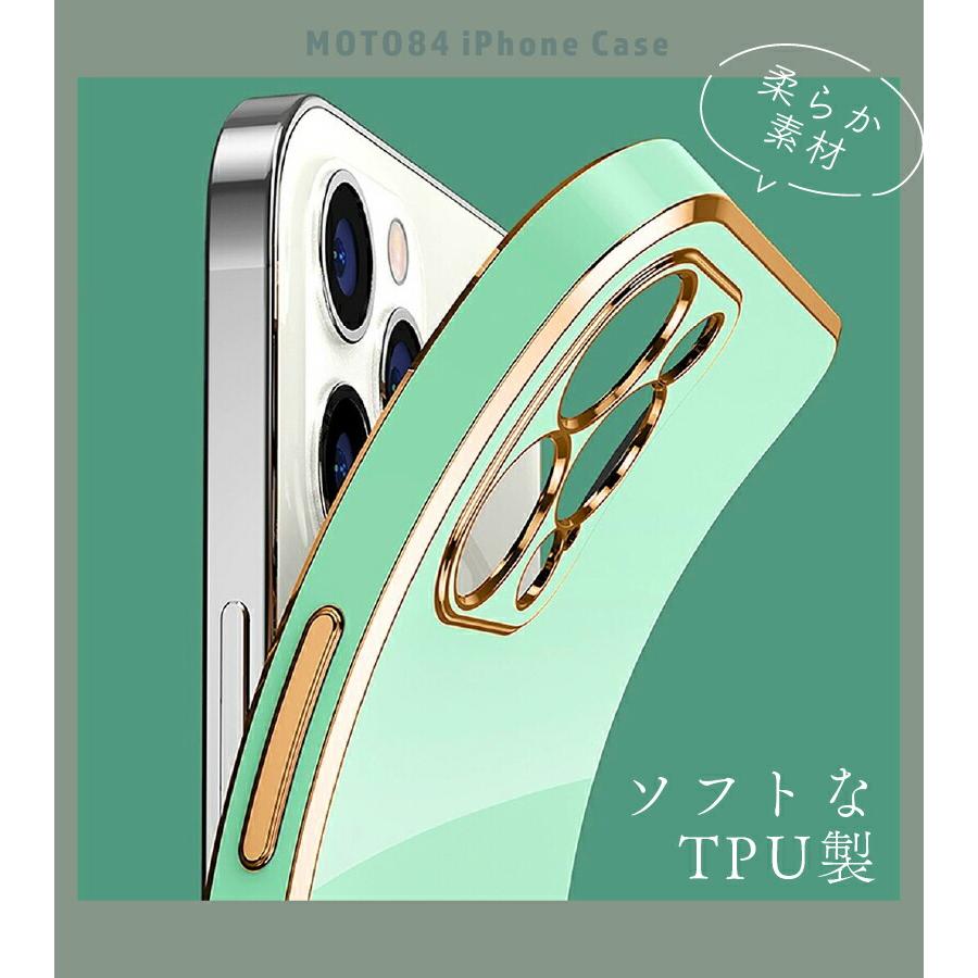 韓国 大人かわいい iPhoneケース リング付き iPhone15 ケース 可愛い 15Pro ケース 15ProMax ケース 15Plus ケース カバー シリコン くすみカラー｜moto84｜08
