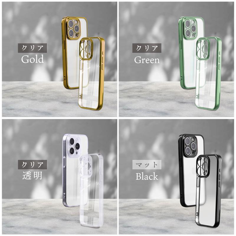 美品】Apple iPhone 11 Pro ゴールド➕ミラースクリーンカバー 【公式