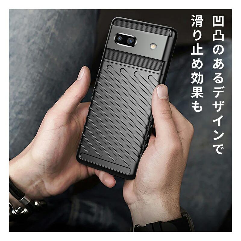 Google Pixel 8 pro ケース ピクセル8 ソフト ハニカム構造 耐衝撃 TPU