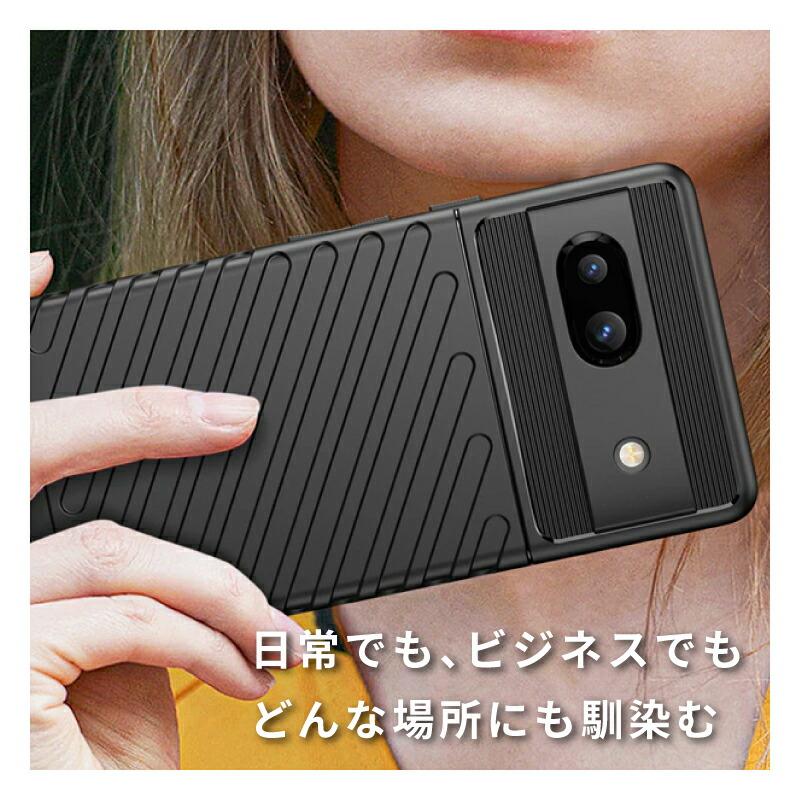 Google Pixel 8 pro ケース ピクセル8 ソフト ハニカム構造 耐衝撃 TPU