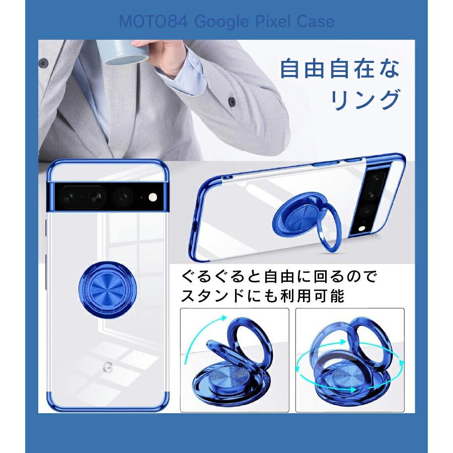 Google Pixel ガラスフィルムセット google pixel 10 10pro 9a 8a 8
