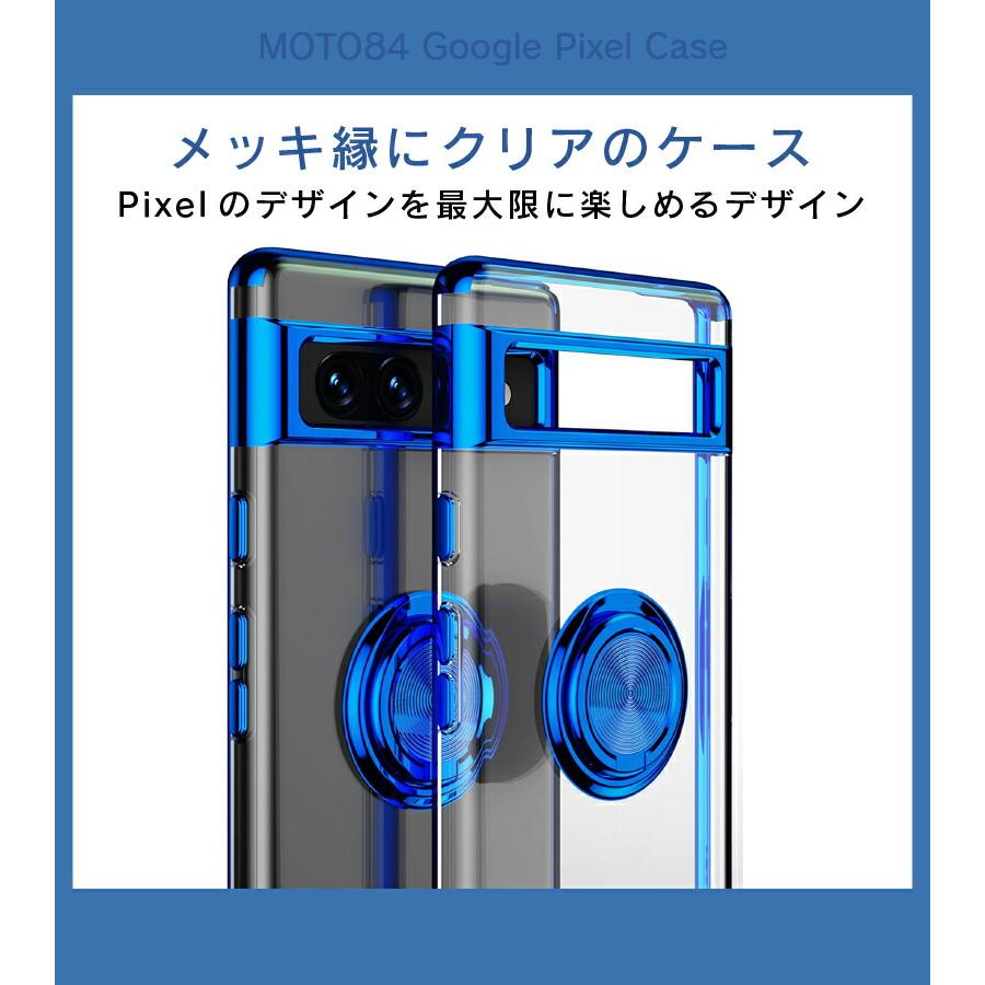 Google Pixel ガラスフィルムセット google pixel 10 10pro 9a 8a 8
