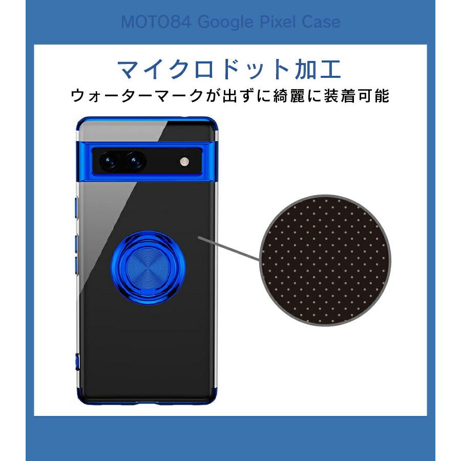 Google Pixel ガラスフィルムセット google pixel 10 10pro 9a 8a 8