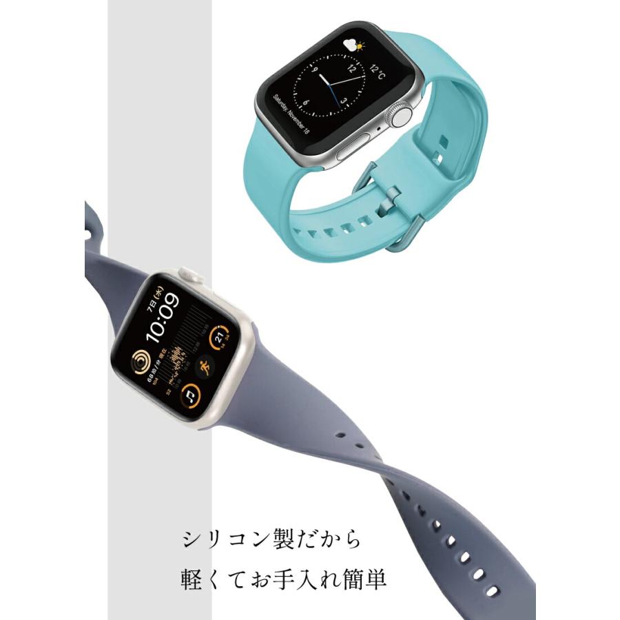 フィルム付 Apple Watch バンド 男性 女性 アップルウォッチ シリコン 