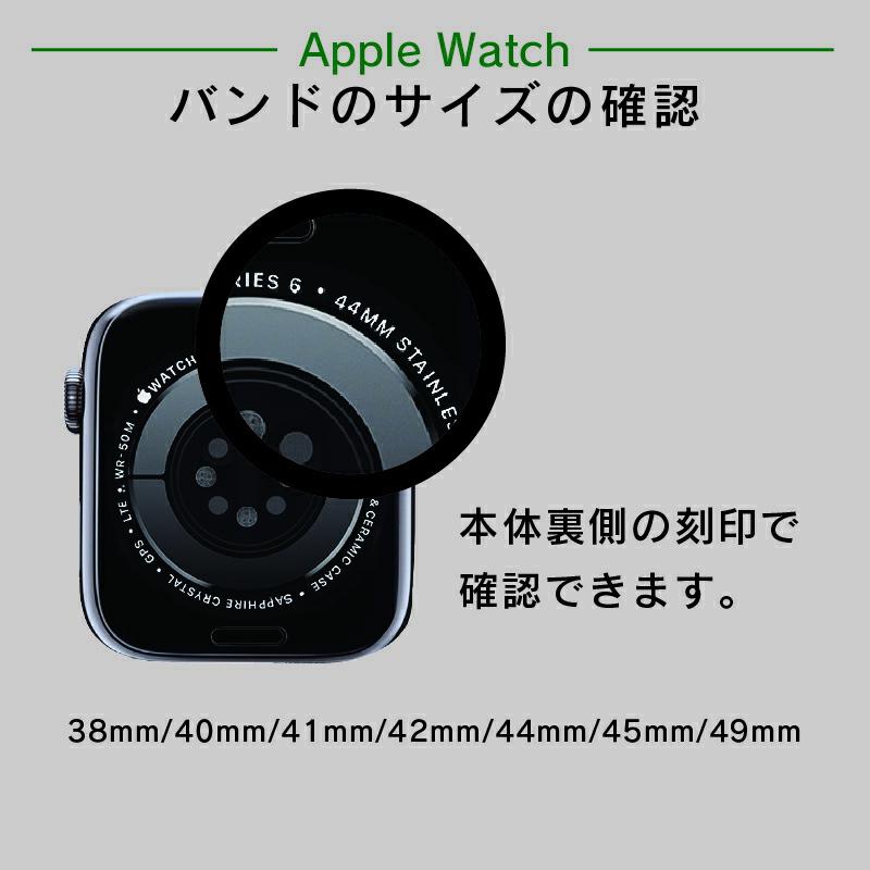 Apple Watch バンド 可愛い シリコン レディース アップルウォッチ スマート 細身 ピンク 38 40 41 42 44 45mm 9 8 おしゃれ  ultra se 第2世代 ベルト 細い｜moto84｜14