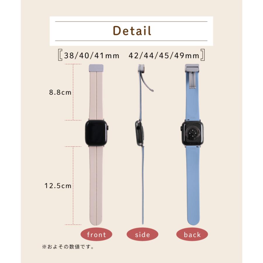 Apple Watch バンド 可愛い シリコン レディース アップルウォッチ スマート 細身 ピンク 38 40 41 42 44 45mm 9 8 おしゃれ  ultra se 第2世代 ベルト 細い｜moto84｜10