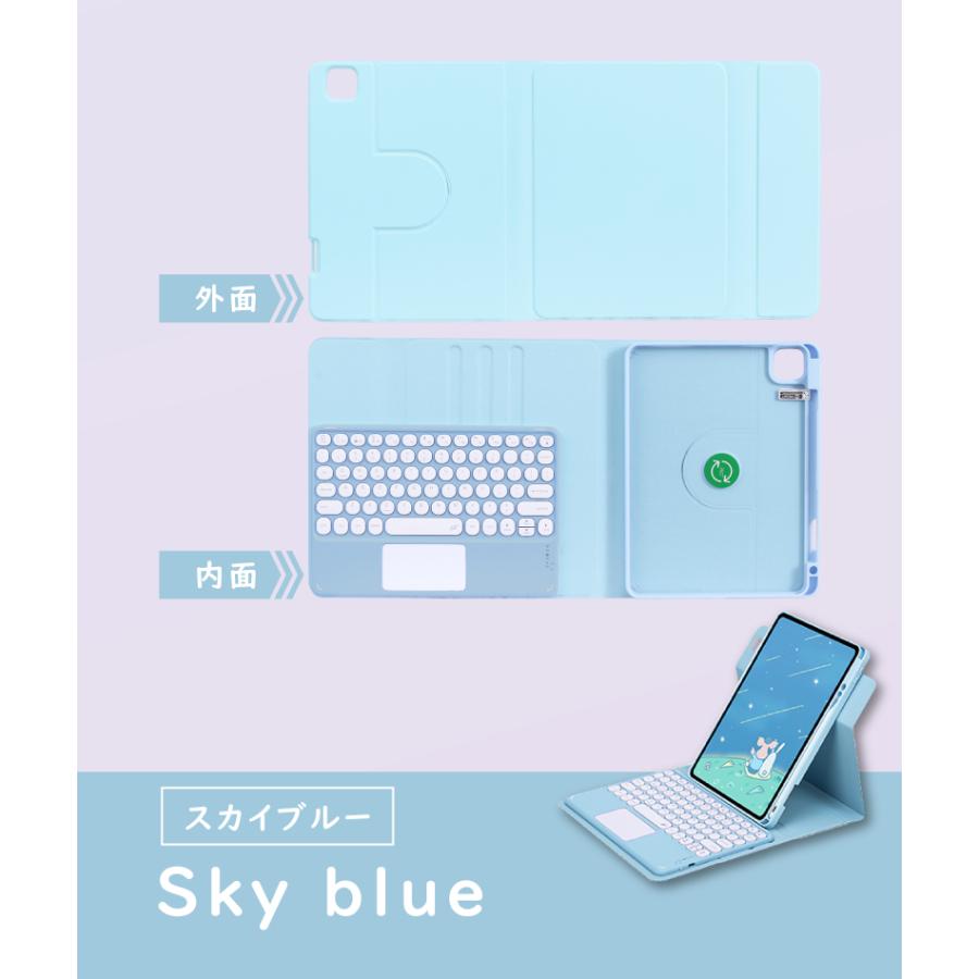 iPad 第9世代 ケース air5 10.9 air4 2020 10.2インチ キーボード付き