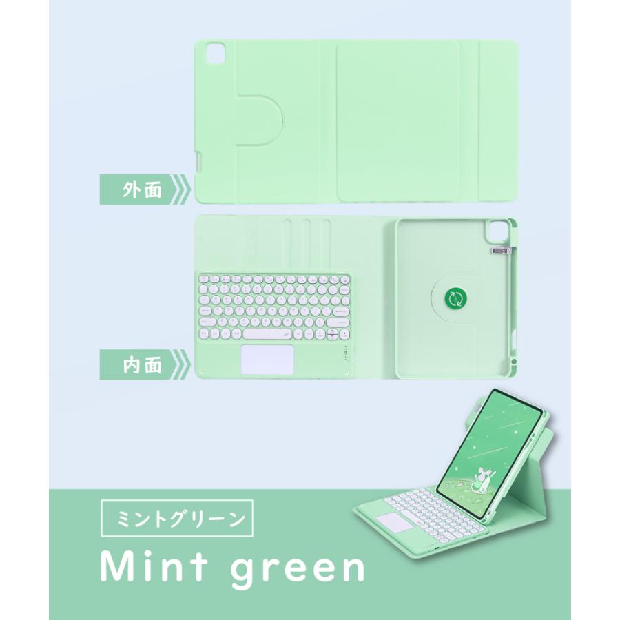 iPad 第9世代 ケース air5 10.9 air4 2020 10.2インチ キーボード付き