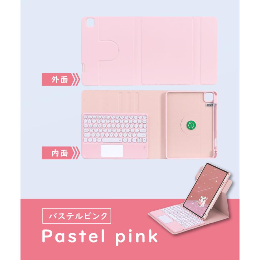 iPad A16 ケース 11インチ Air M4 M3 M2 第10世代 キーボード付き