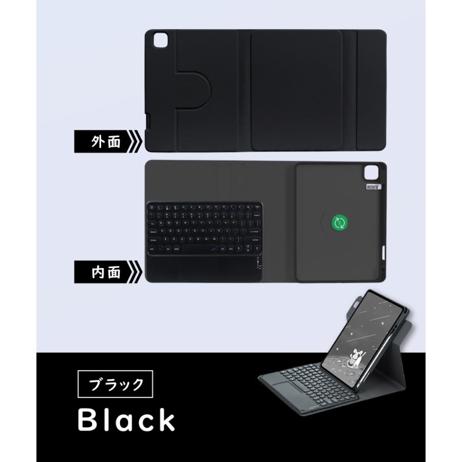iPad A16 ケース 11インチ Air M4 M3 M2 第10世代 キーボード付き