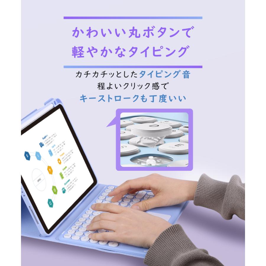 iPad Air 本体極美品　キーボード付　付属品完備 iPad(A16/第10世代)用キーボードケース | タブレット用ケース・画面