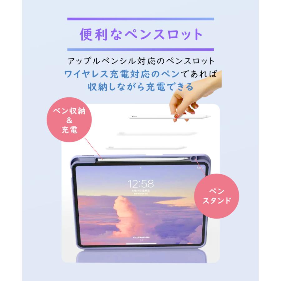 iPad A16 ケース 11インチ Air M4 M3 M2 第10世代 キーボード付き