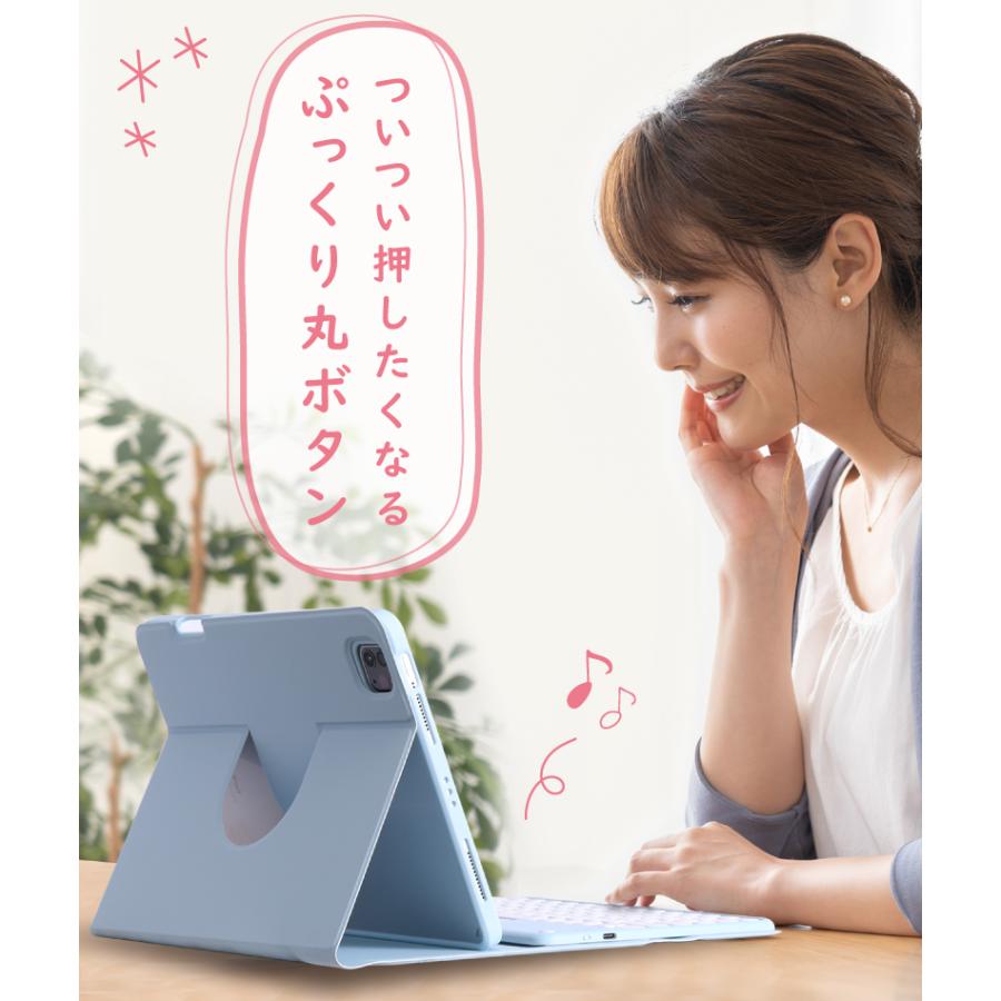 iPad A16 ケース 11インチ Air M4 M3 M2 第10世代 キーボード付き