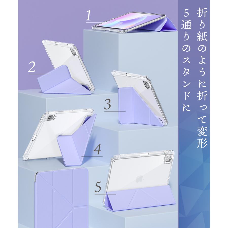 ガラスフィルムセット 降りたたみでスタンド機能 縦置き可能 ペン収納