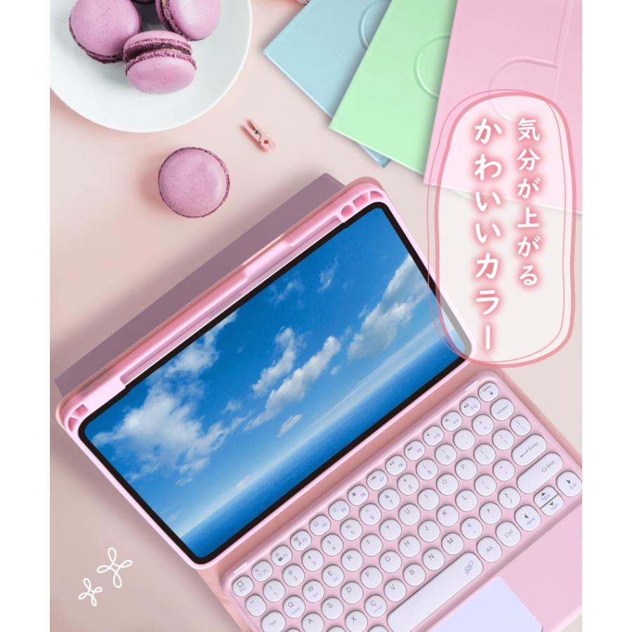iPad 第11 mini7/6 Pro11 Air11インチ(M4/M3/M2) ケース キーボード iPad キーボード付きケースとスタイラスペンとフィルム（すでに貼ってある）付き iPad本体