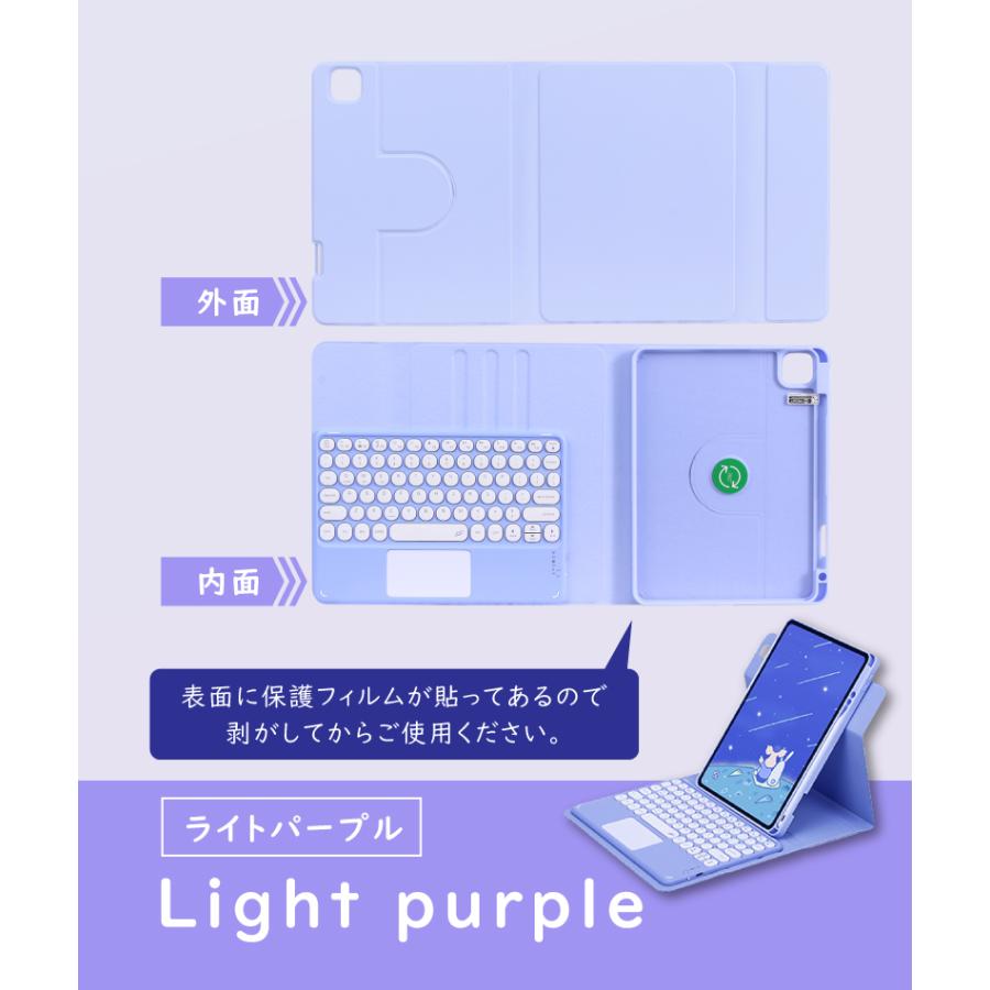 デジタルスタイラスペン ガラスフィルム付 iPad 第9世代 ケース air5