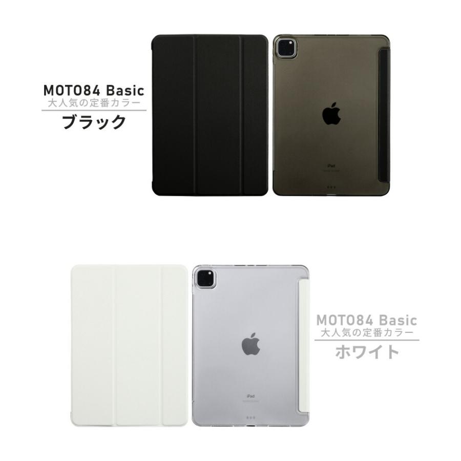 2024 iPad ケース ipad Air 13 インチ Pro ガラスフィルム 2024 iPad ケース ipad Air 13 インチ Pro ガラスフィルム