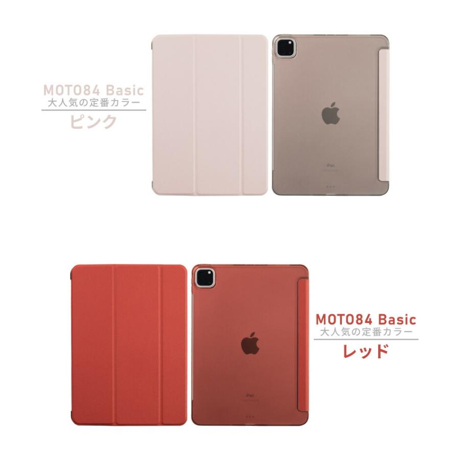 2024 iPad ケース ipad Air 13 インチ Pro ガラスフィルム 2024 iPad ケース ipad Air 13 インチ Pro ガラスフィルム