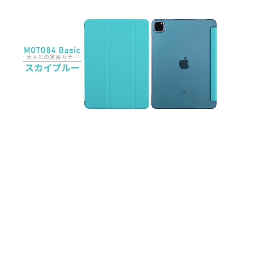 2024 iPad ケース ipad Air 13 インチ Pro ガラスフィルム air13 2024 iPad ケース ipad Air 13 インチ Pro ガラスフィルム air13