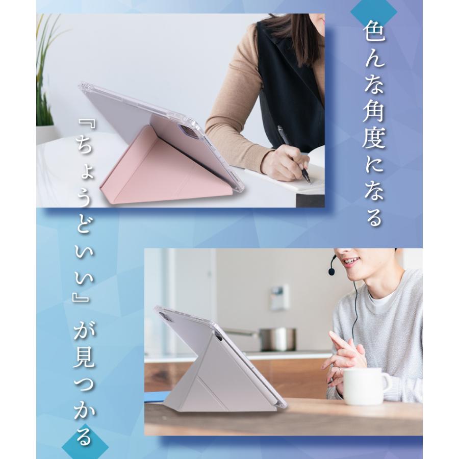 折りたたみスタンド 2024 iPad ケース ipad Air 13 インチ Pro air13