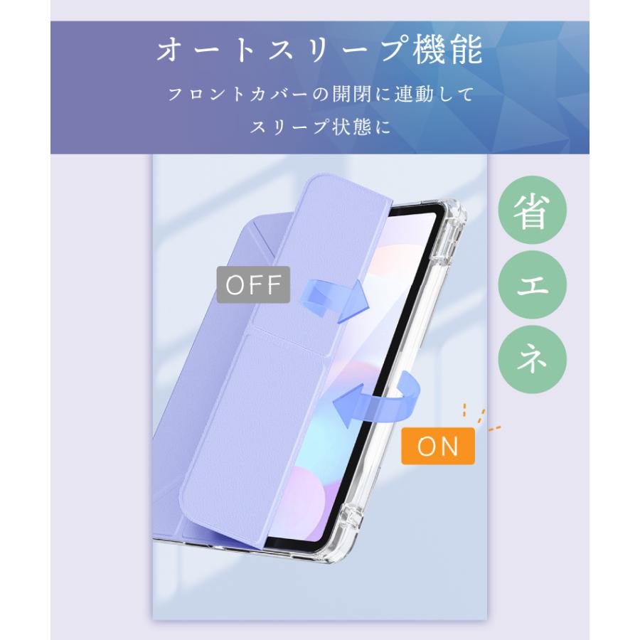 折りたたみスタンド 2024 iPad ケース ipad Air 13 インチ Pro air13