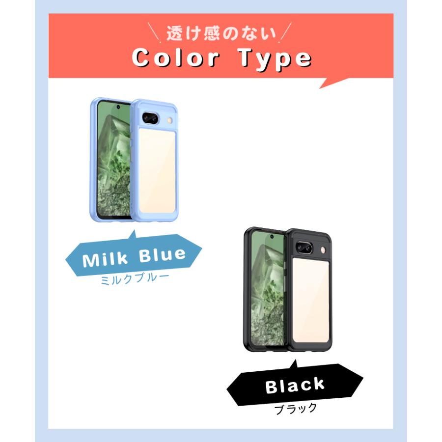 Google Pixel ガラスフィルムセット google pixel 10a 10 10pro 9a 9