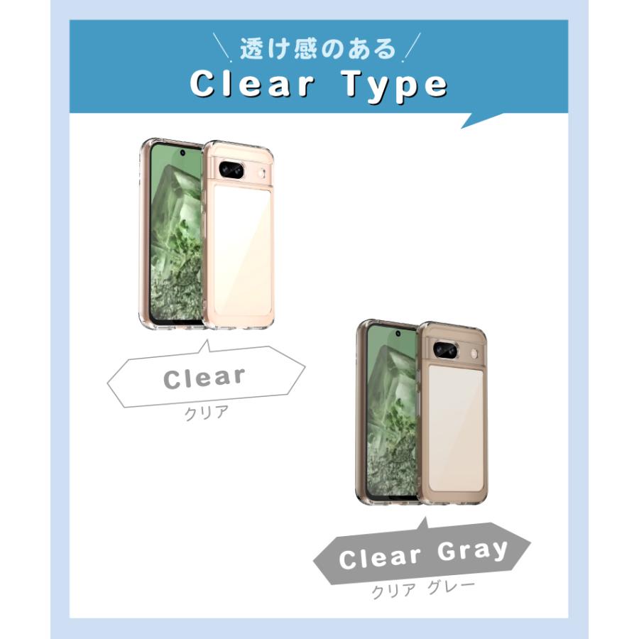 Google Pixel ガラスフィルムセット google pixel 11 11pro 10a 10