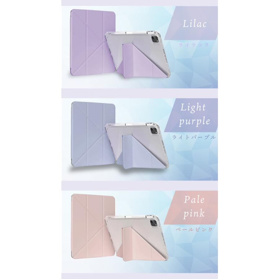 iPad Air（第4世代）、Appleペンシル（第2世代）、スタンド、ケース ペン収納&充電】iPad Air 11/Air13インチ(M3/M2) Pro 11インチ