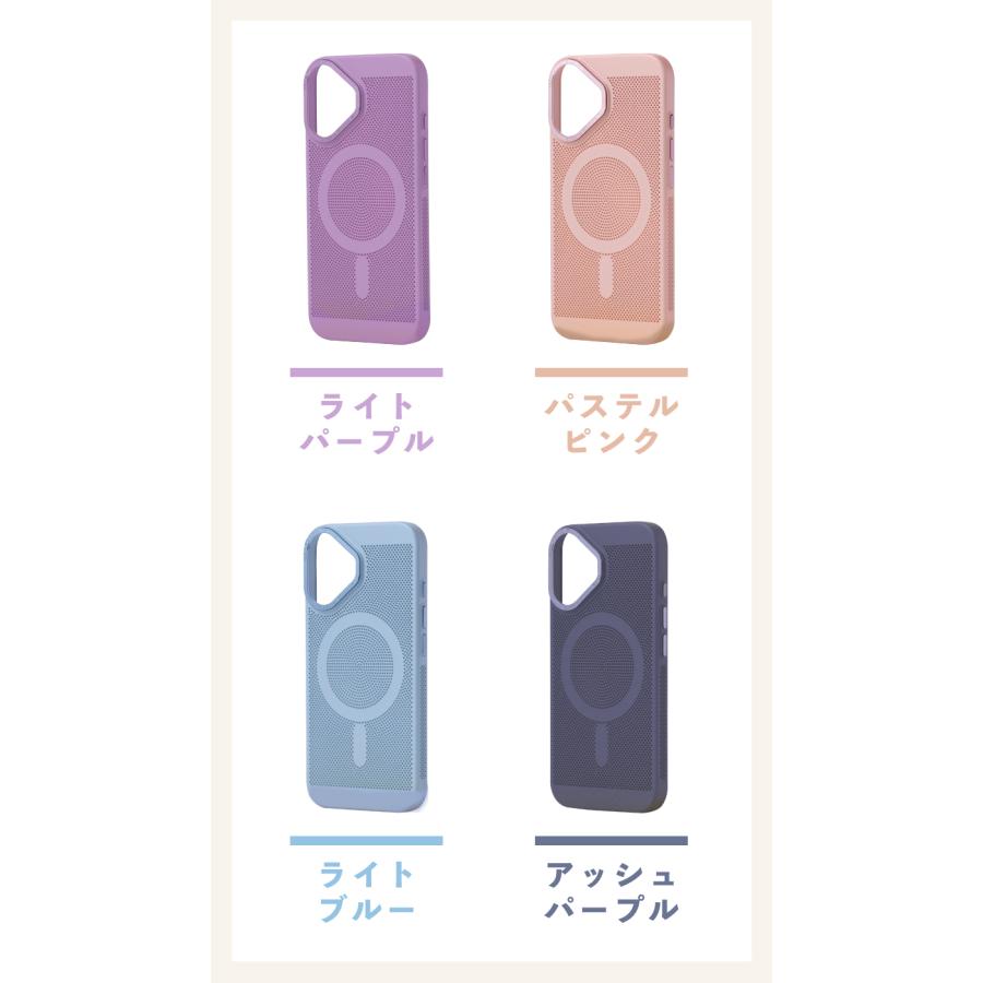 ガラスフィルム付 マグセーフ iPhone ケース iPhone16 magsafe