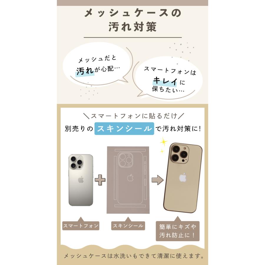 ガラスフィルム付 マグセーフ iPhone ケース iPhone16 magsafe