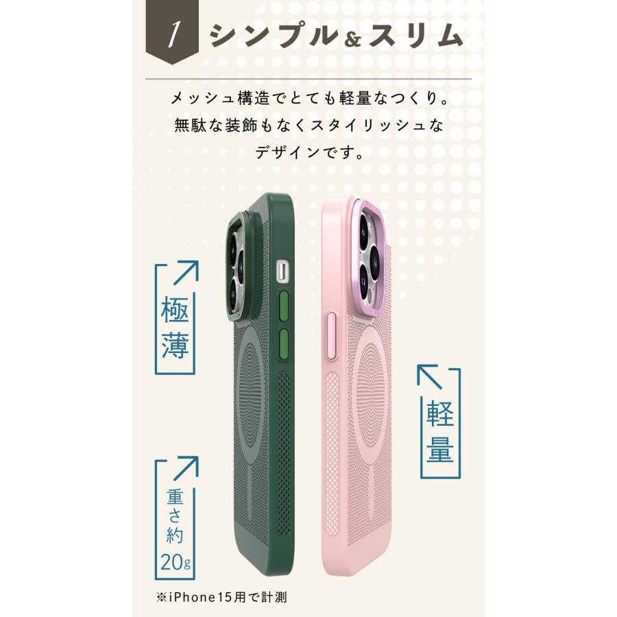 ガラスフィルム付 マグセーフ iPhone ケース iPhone16 magsafe