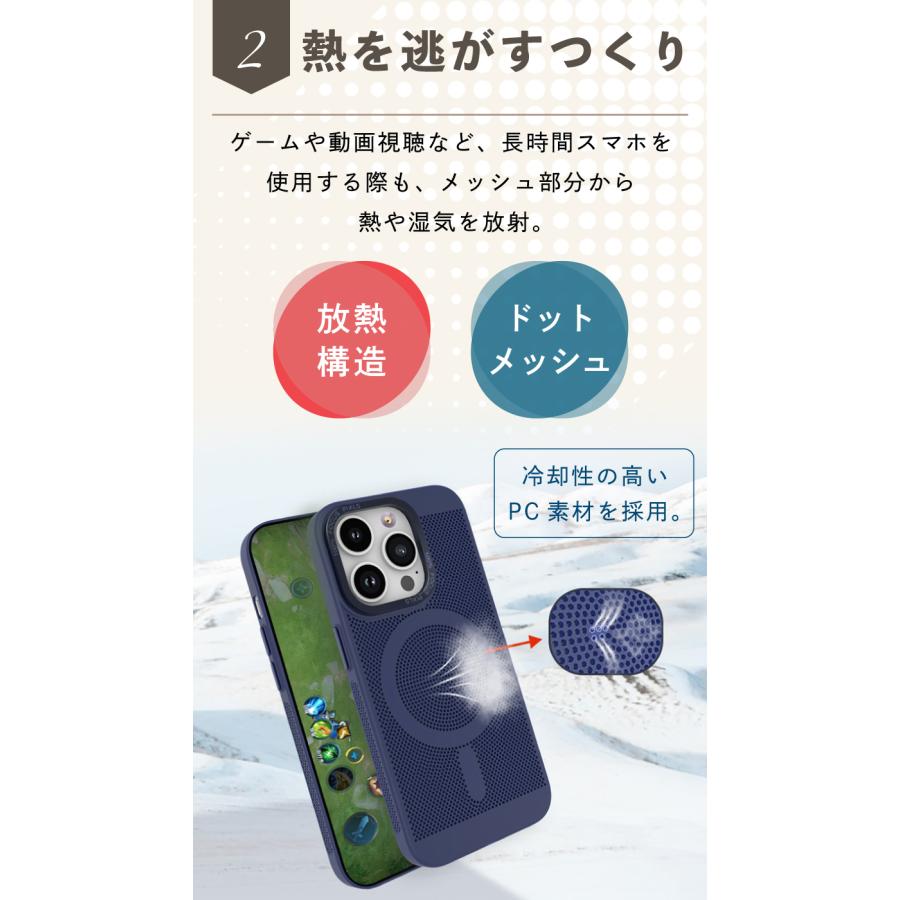 ガラスフィルム付 マグセーフ iPhone ケース iPhone16 magsafe