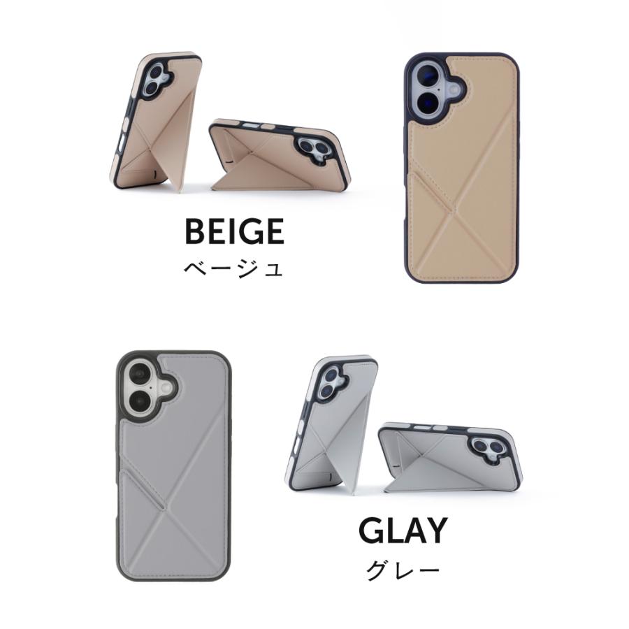 iPhone 17 Air 16e 16 ケース カバー スタンド カード収納 シンプル 縦