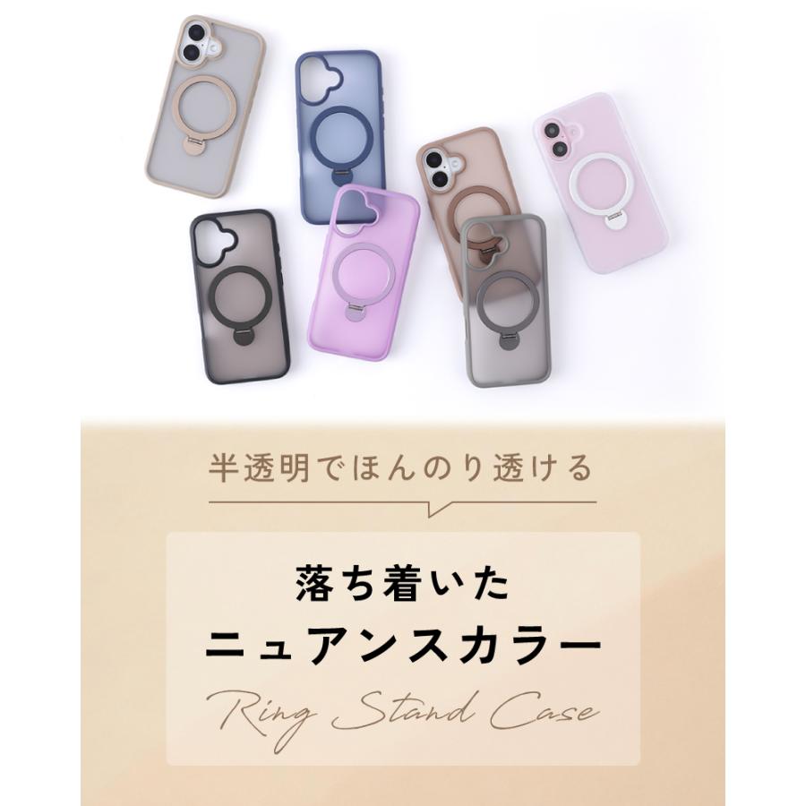 iPhone 17 17Pro Air 17ProMax 16e 16 ケース カバー リング スタンド