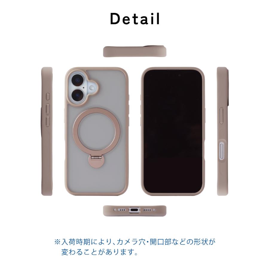 ガラスフィルム付 iPhone 17 ケース カバー リング付き MagSafe