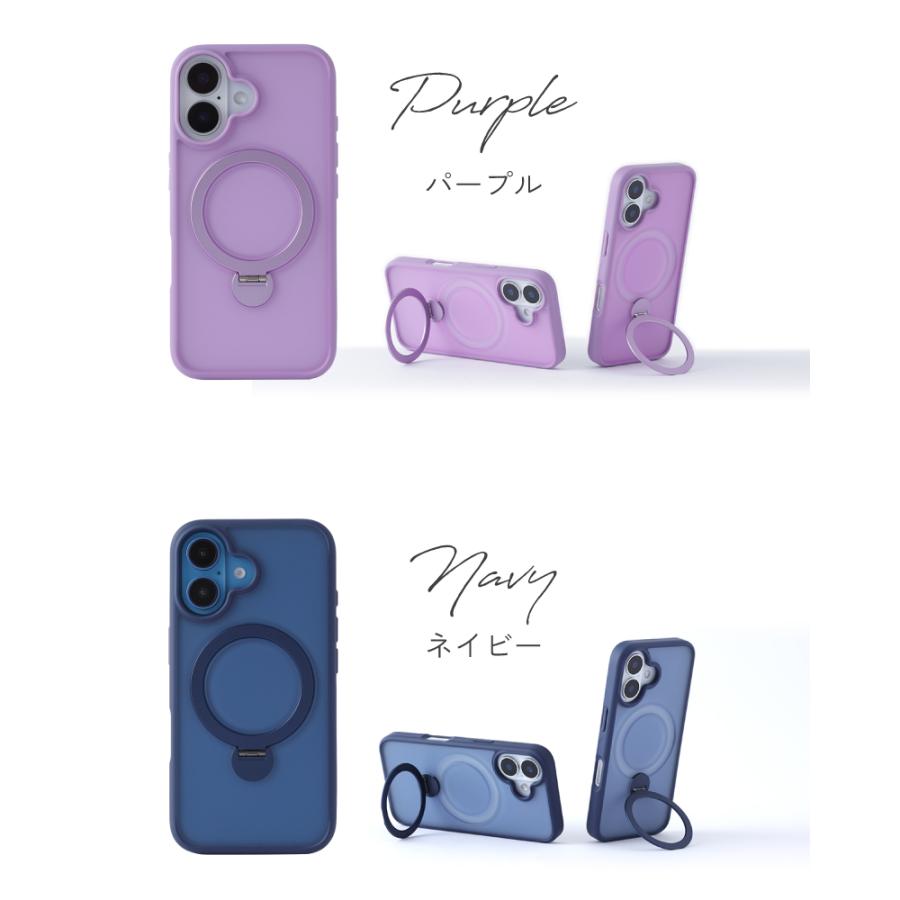 ガラスフィルム付 iPhone 17 ケース カバー リング付き MagSafe