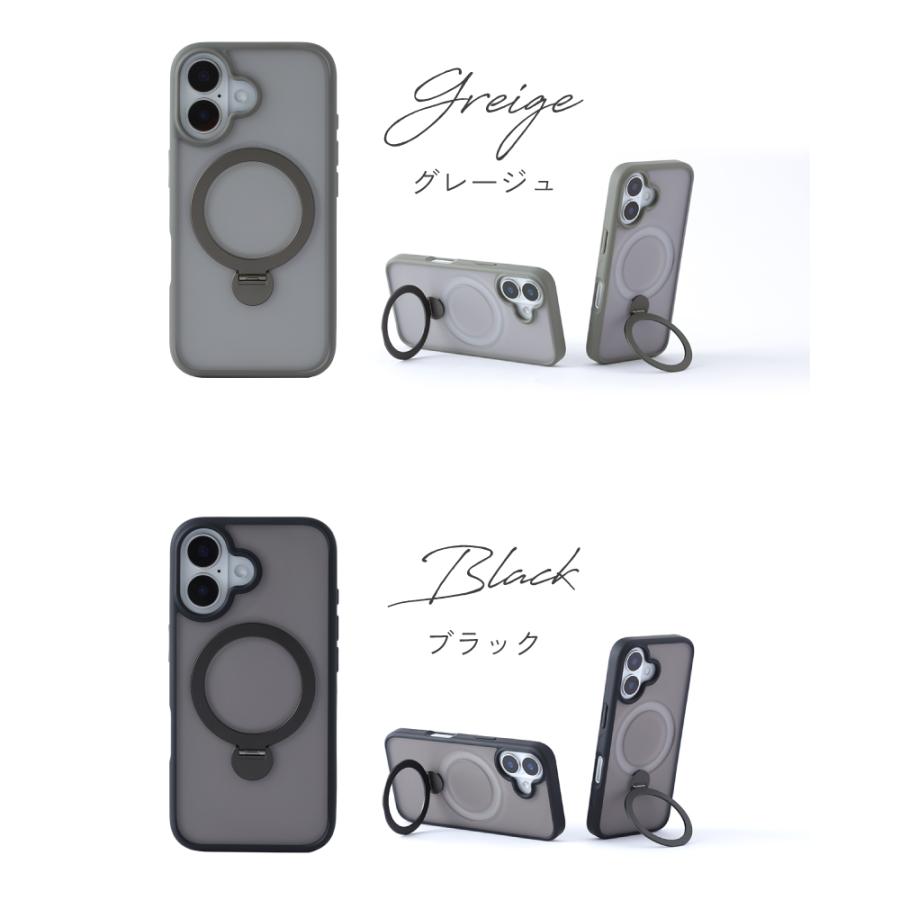ガラスフィルム付 iPhone 17 ケース カバー リング付き MagSafe