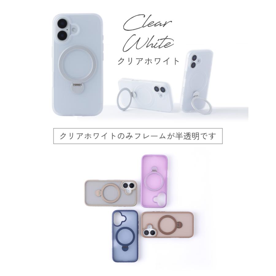 ガラスフィルム付 iPhone 17 ケース カバー リング付き MagSafe