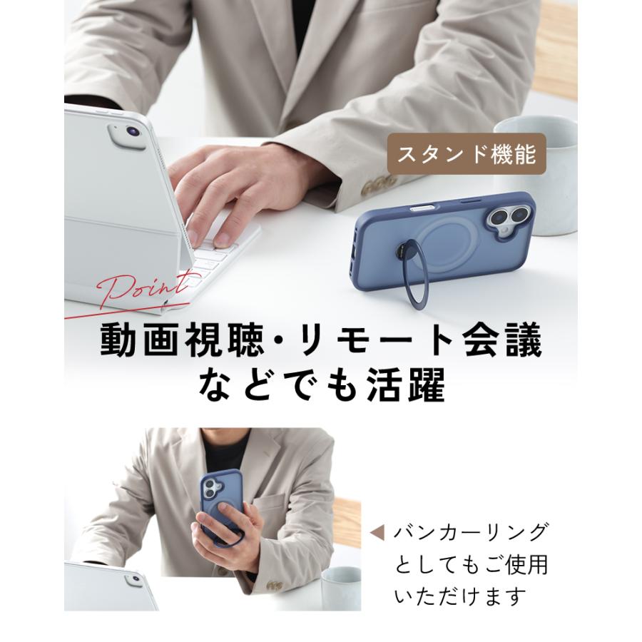 ガラスフィルム付 iPhone 17 ケース カバー リング付き MagSafe
