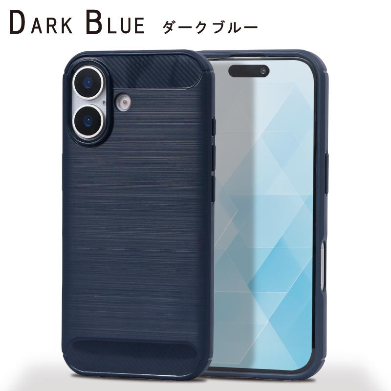 iPhone 17 17pro 17promax Air ケース カバー アイフォン ソフト 耐